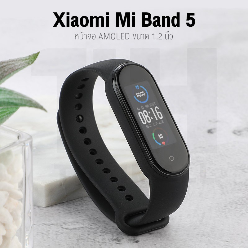 ภาพหน้าปกสินค้าxiaomi mi band 5 สายรัดข้อมืออัจฉริยะ mi5 miband สมาร์ทวอช smart watch band5 smartwatch จากร้าน thaimall บน Shopee