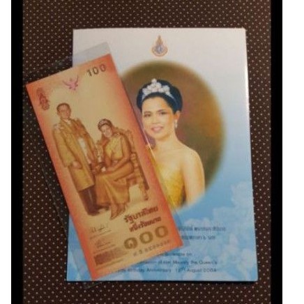 ภาพสินค้า(COD)พร้อมปก ธนบัตร 100 บาทราชินี วาระที่ระลึก 72 พรรษา ราชินี พ.ศ.2547 สภาพ จากร้าน pleohojeed บน Shopee ภาพที่ 1