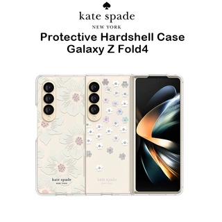 Kate Spade New York Protective Hardshell เคสกันกระแทกเกรดพรีเมี่ยม เคสสำหรับ Galazy Z Fold4 (ของแท้100%)