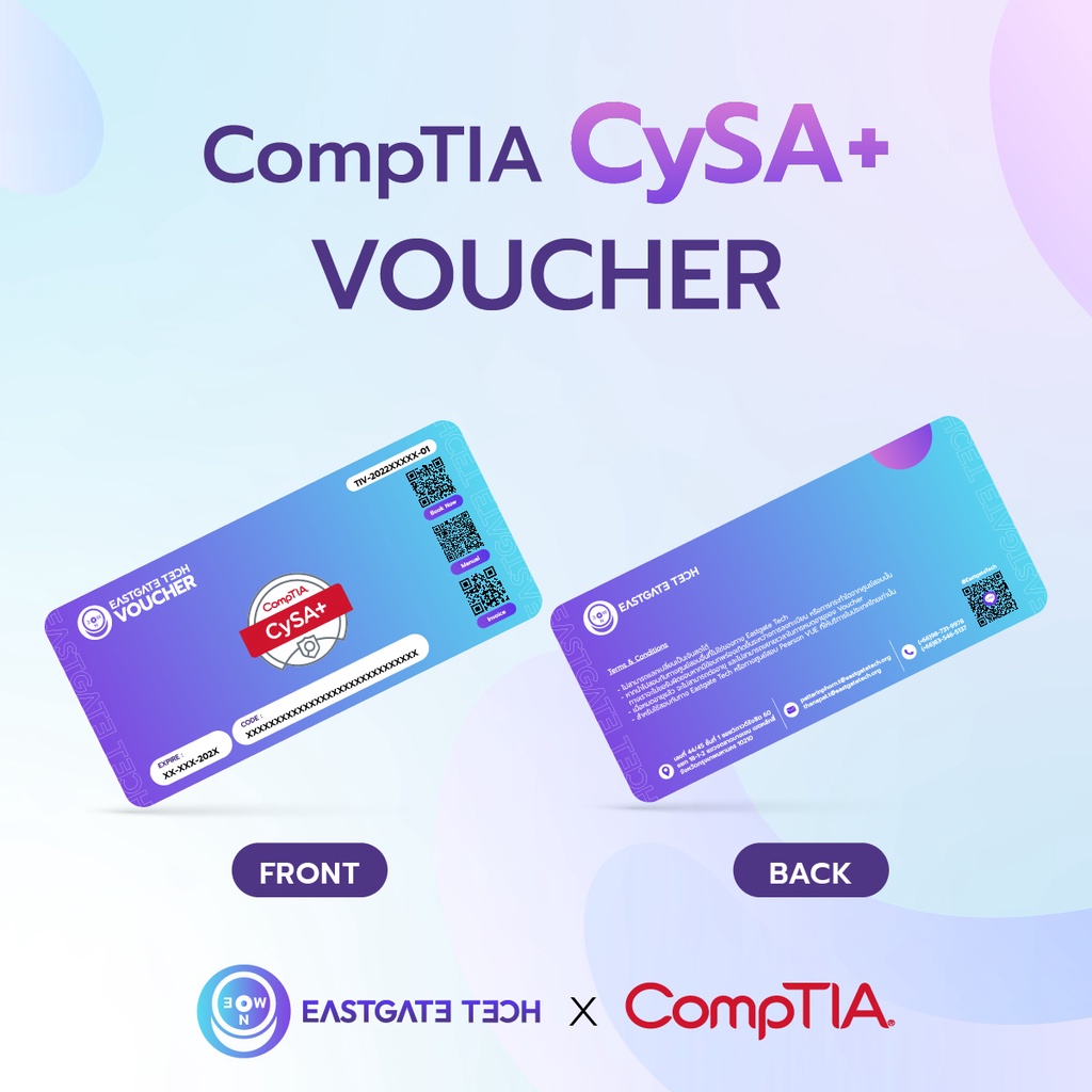 ภาพหน้าปกสินค้าข้อสอบภาษาไทย CompTIA CySA+ Voucher จากร้าน eastgatetech บน Shopee