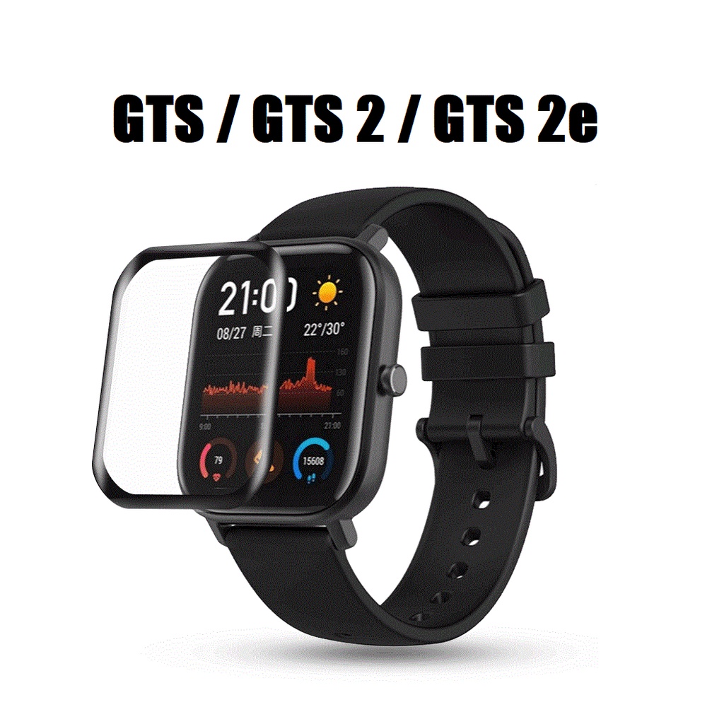 ฟิล์ม TPU กันรอย 3D สำหรับ Amazfit Bip 5 / Bip 3 , 3 Pro / GTS 4 , 4 ...