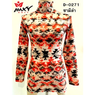 เสื้อบอดี้ฟิตกันแดดผ้าลวดลาย(คอเต่า) ยี่ห้อ MAXY GOLF(รหัส D-0271 ชามิล่า)