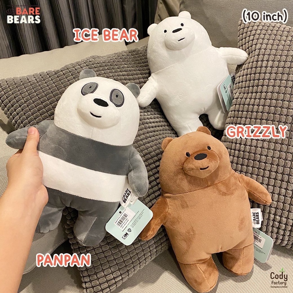 ตุ๊กตาหมี-we-bare-bear-ขนาด-14-นิ้ว