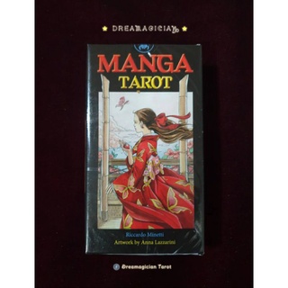 Manga Tarot ไพ่ยิปซีแท้ลดราคา ไพ่ยิปซี ไพ่ทาโร่ต์ ไพ่ออราเคิล Tarot Oracle Card Deck