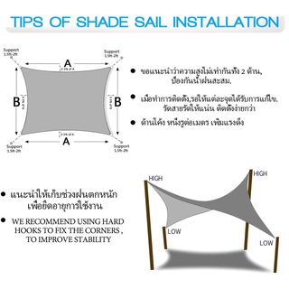 ภาพขนาดย่อของภาพหน้าปกสินค้าขนาด 2x4mส้มกันสาดบ้าน 8 เข็ม สแลนกันแดด ผ้ากรองแสง ผ้าใบกลางแจ้ง คุณภาพสูง ผ้าสแลนกันแดด กันยูวี กรอง 90% บังแดด จากร้าน 8hwp05paz7 บน Shopee ภาพที่ 6