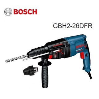 สว่านโรตารี่ BOSCH GBH2-26DFR 26 มม. 800 วัตต์ #061125476A