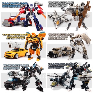 สินค้า โมเดล ของเล่น หุ่นยนต์แปลงร่าง ทรานฟอร์เมอร์ Transformer(Optimus Prime/Bumblebee/Ironhide/Megatron/Skyhammer/Starscream)