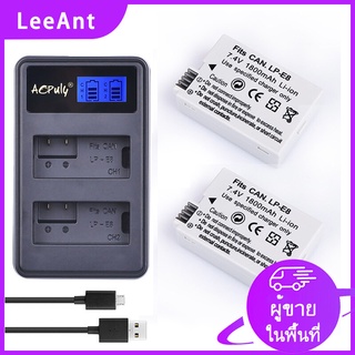2pcs LP-E8 LP E8 LPE8 กล้องแบตเตอรี่ชาร์จและ LED charger สำหรับ Canon EOS 550D 600D 650D 700D Rebel T2 Kiss X4 X5 X6i
