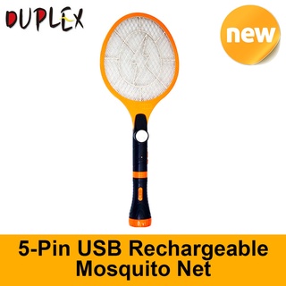 DUPLEX DP-500IK 5 Pin USB Rechargeable Mosquito Net Portable Repellent Killer