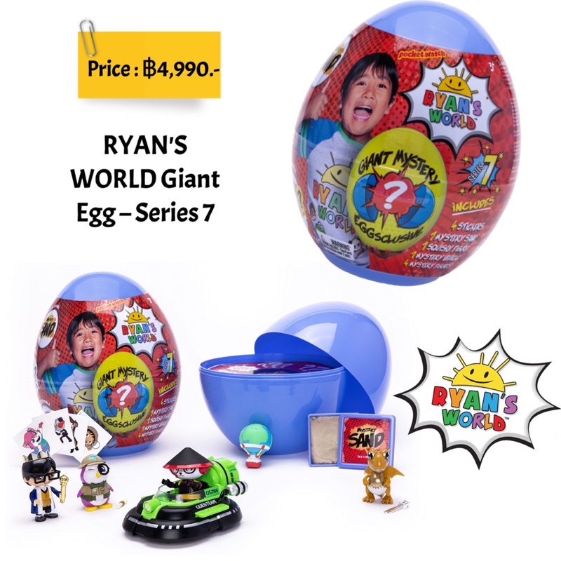 ryans-world-giant-egg-series-7