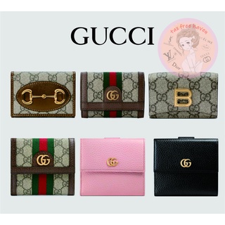 Shopee ถูกที่สุด 🔥100% ของแท้ 🎁 Brand New Gucci Horsebit 1955 Collection Wallet