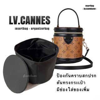 สินค้า ที่จัดระเบียบกระเป๋า LV.CANNES