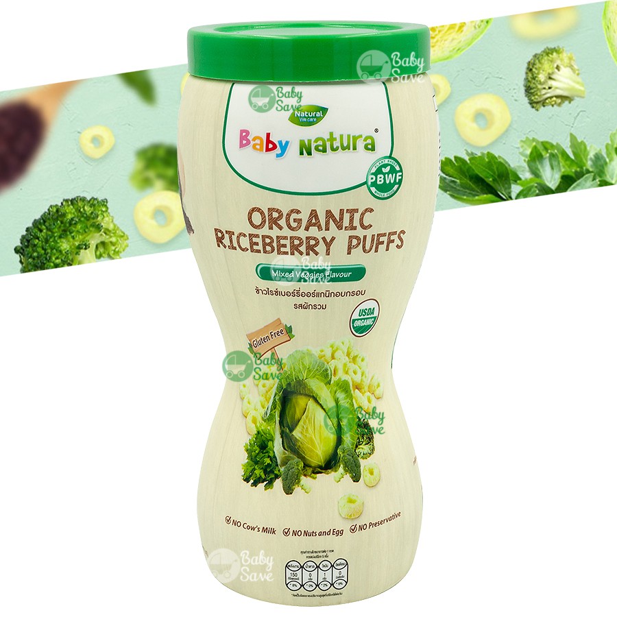 baby-natura-organic-puffs-ขนมข้าวไรซ์เบอร์รี่-รสผักรวม