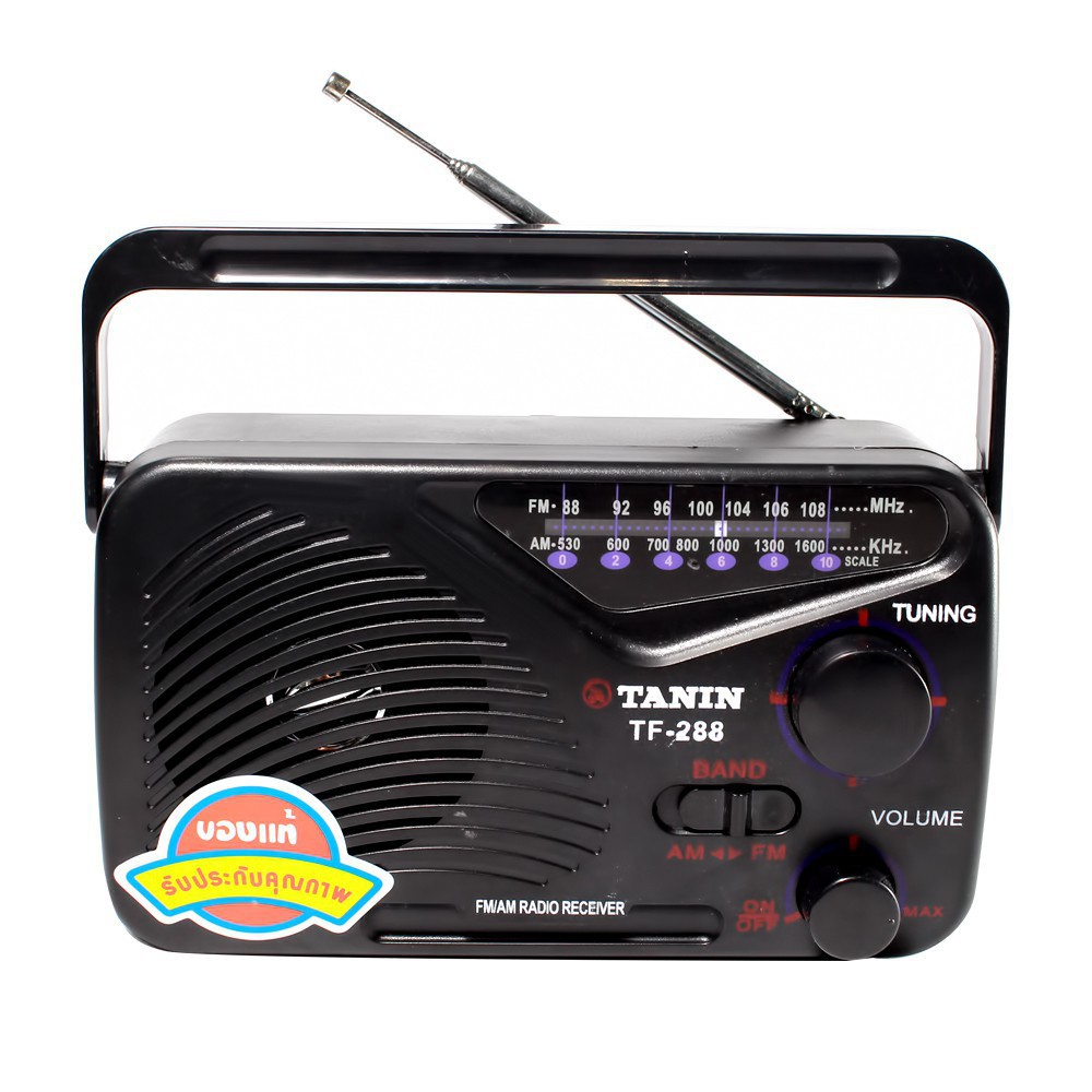 ราคาและรีวิวmhfsuper วิทยุธานินทร์ FM / AM TF-288 รุ่น Tanin-TF-28805b-Song สีดำ