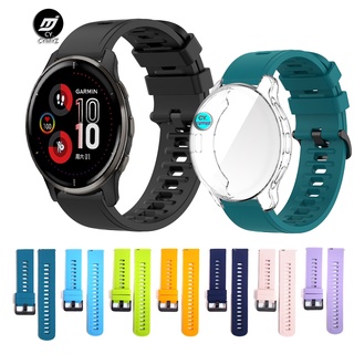 สาย garmin venu 2 plus สายรัด สายซิลิโคน สาย garmin venu2 plus สาย สายรัดข้อมือกีฬา เคส garmin venu 2 plus เคส เกราะป้องกัน