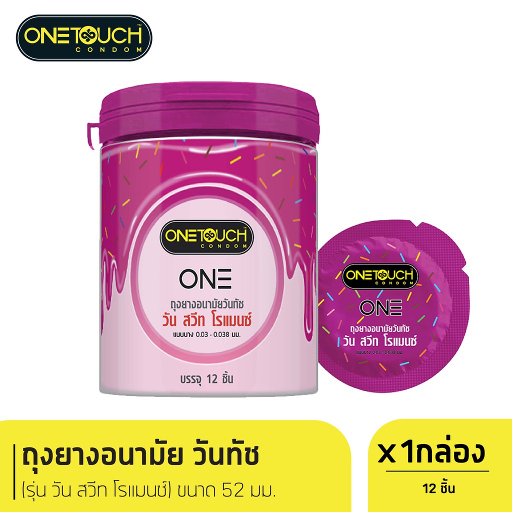 ภาพหน้าปกสินค้าOnetouch ถุงยางอนามัย ขนาด 52 mm. รุ่น วัน สวีท โรแมนซ์ บาง 0.03-0.038 12 ชิ้น x 1 จากร้าน onetouch_thailand บน Shopee