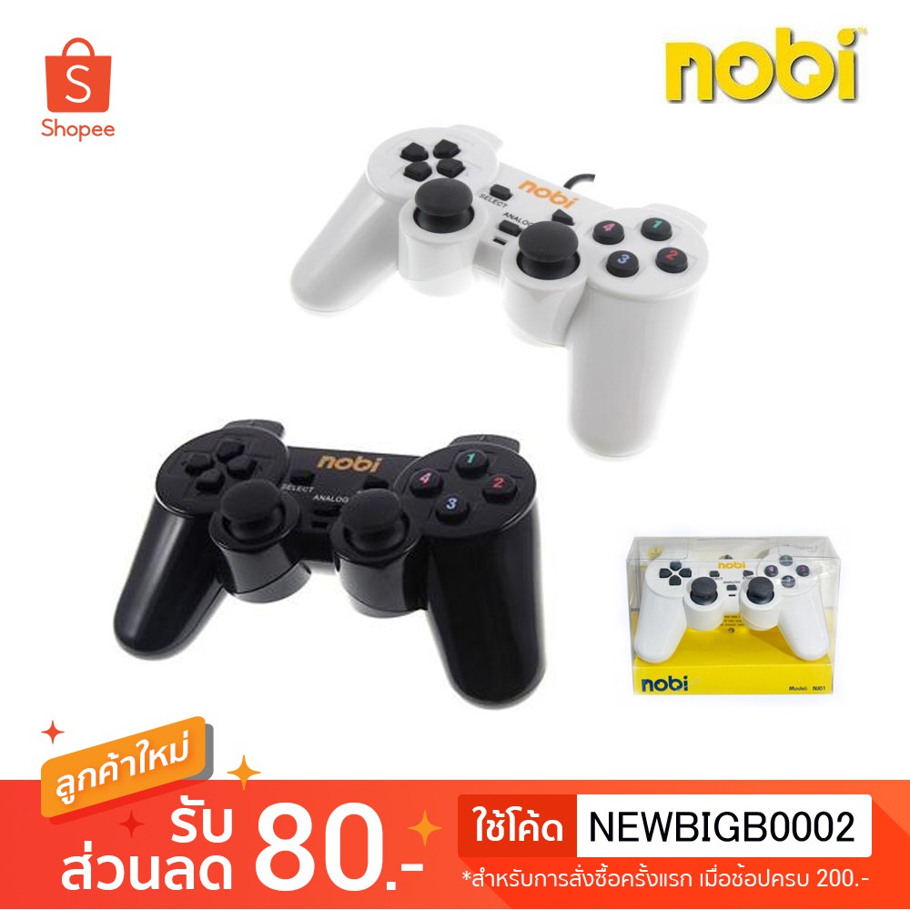anitech-แอนิเทค-nobi-gaming-joy-จอย-จอยเกมส์-รุ่น-nj01