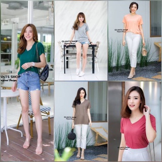 GI-ANTS: เสื้อยืดคอวี ผ้าเรย่อน100% เนื้อผ้านิ่ม ไม่บาง ไม่เป็นขลุยง่าย. ใส่ดีมาก