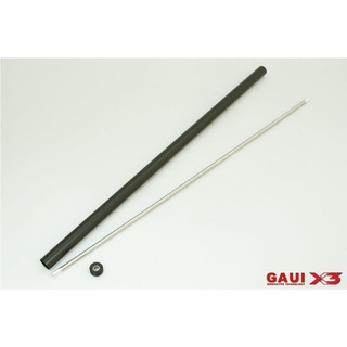 216205-GAUI X3 Tail Boom & Torque Tube Set