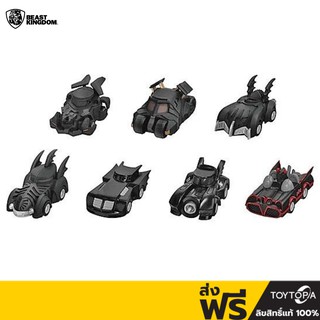 ภาพขนาดย่อสินค้าBeast Kingdom Batmobile 80th Anniversary Pull Back Car (รถเลื่อน, รถของเล่น, ของเล่น, ของสะสม)