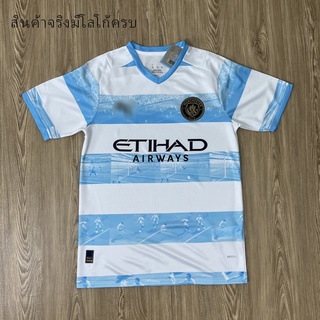 เสื้อฟุตบอล Mancity 2022-2023 เสื้อผู้ชายผู้ใหญ่ คุณภาพสูง เกรด AAA (A-92)