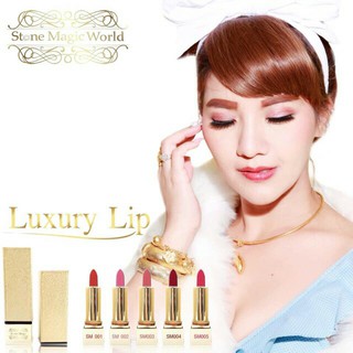 luxury lip ลิปมงคล มี5สี ลัคชัวลี่ลิป  stone magic world สโตน เมจิก เวิลด์