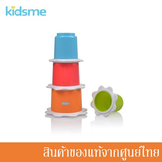 kidsme-ของเล่น-ถ้วยเรียงชั้น-stacking-cups-km-9445