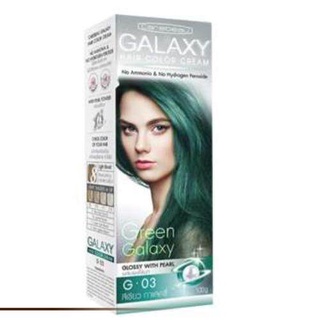 Carebeau Galaxy hair color cream G-03 แคร์บิว กาแล็คซี่ แฮร์ คัลเลอร์ ครีม G-03 ( สีเขียวกาแล็คซี่ ) 1 กล่อง