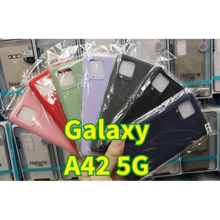 เคสนิ่ม Samsung Galaxy A42 5G