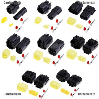 ภาพหน้าปกสินค้า(carda) ตัวเชื่อมต่อสายเคเบิล กันน้ํา 1, 2, 3, 4, 6, 8, 10, 12 สําหรับรถยนต์ ที่เกี่ยวข้อง