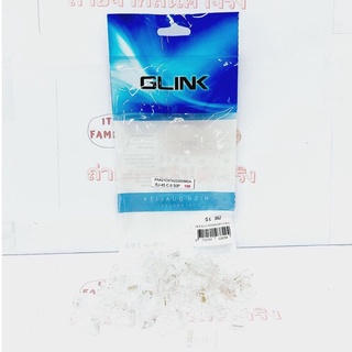 หัวแลน RJ-45 CAT 6 ตัวผู้ สำหรับเข้าสายแลน ถุงละ 50 ตัว GLINK (ออกใบกำกับภาษีได้)