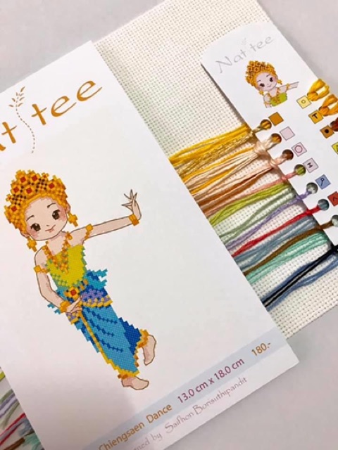 ครอสติชนัทที-nattee-crosstitch