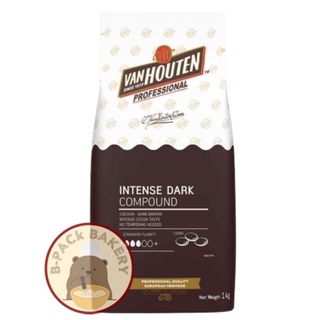 (แวนดาร์คคอมพาวด์ 1kg) Van Houten Intense Dark Compound Coins / 1Kg