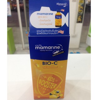 ภาพหน้าปกสินค้าMamarine Kids Booster Bio-C 120ml. ที่เกี่ยวข้อง