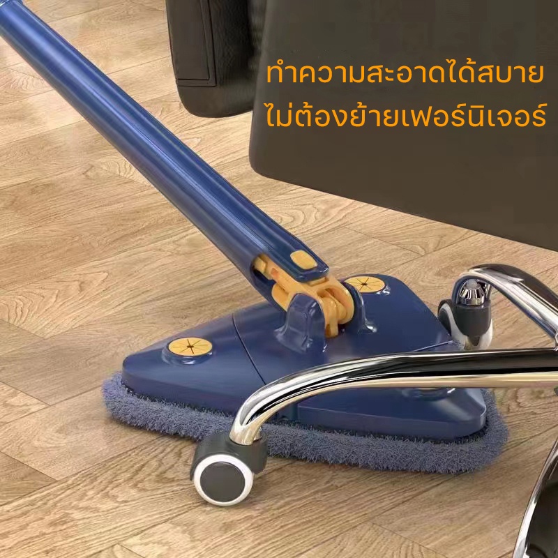 ไม้ถูอเนกประสงค์-ไม้ถูพื้น-2in1-ไม้กวาด-ไม้ถู-ที่เช็ดกระจก-ไม้ม็อบสามเหลี่ยม-ไม้ม็อบดันฝุ่น-ที่ถูพื้น-ที่เช็ดกระจก