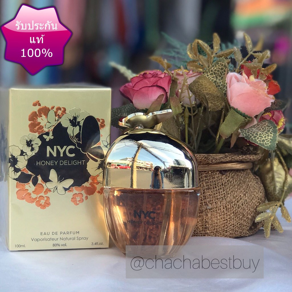 nyc-honey-delight-100-ml-น้ำหอมผู้หญิง-น้ำหอมแท้-น้ำหอมนำเข้า-น้ำหอมติดทน