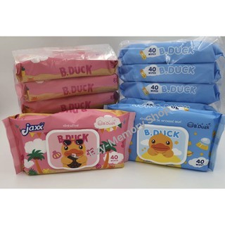 [12 ห่อ]  ทิชชู่เปียก JAXX B.DUCK BABY WIPES ผ้าเช็ดทำความสะอาดผิว จำนวน 40 แผ่นต่อห่อ