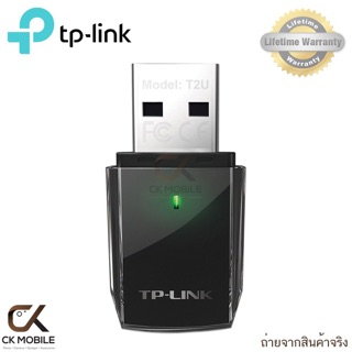 ภาพหน้าปกสินค้าTP-LINK รุ่น Archer T2U AC600 Wireless Dual Band USB Adapter ที่เกี่ยวข้อง