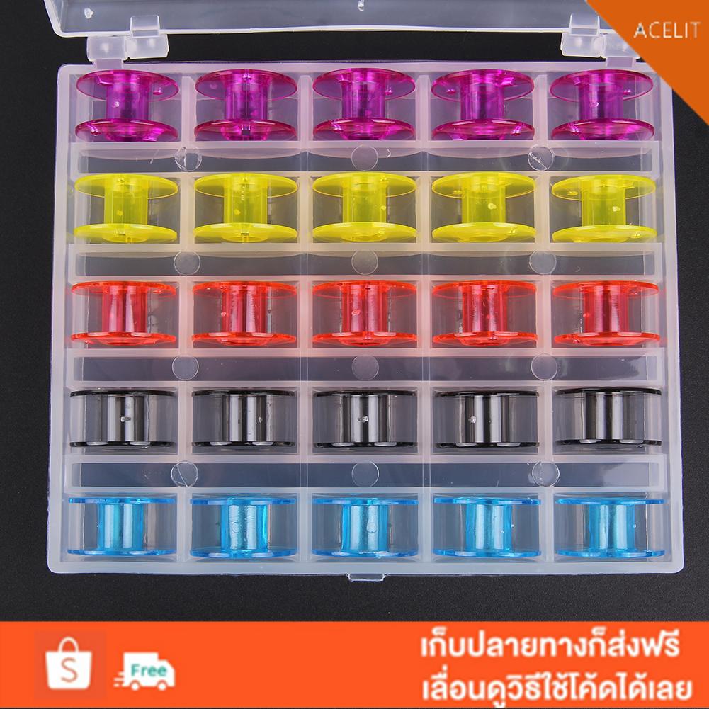 เครื่องจักรเย็บผ้าแบบพลาสติก-25-ชิ้น