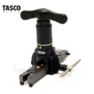 ชุดบานแฟร์ บานท่อแอร์ บานท่อทองแดง TASCO BLACK TB570E