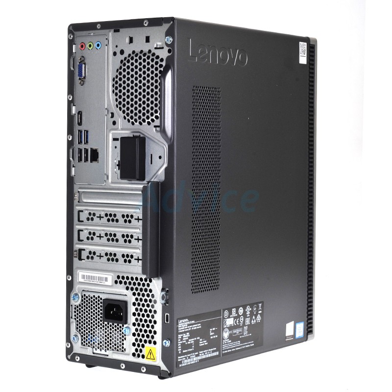 desktop-lenovo-ideacentre-ic-510-15ikl-90g800grta