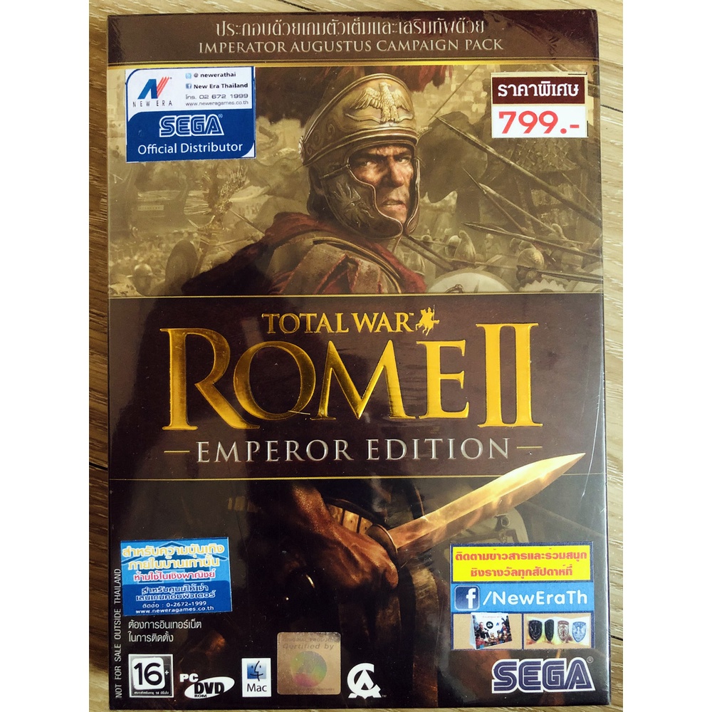 ROME II EMPEROR EDITION (PC GAME) ของแท้ลิขสิทธิ์ มือ 1 สำหรับสายสะสม ...