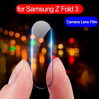 ฟิล์มกระจกนิรภัยกันเลนส์กล้อง 2 ชิ้นสําหรับ Samsung Galaxy Z Fold 3 2