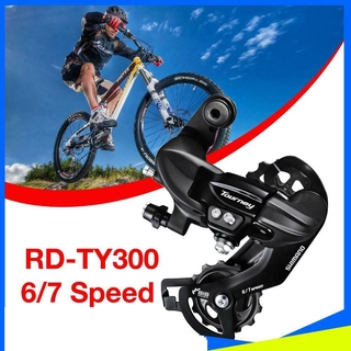 100% Original Shimano Tourney RD-TY300 6/7  Speed Rear Derailleur Bracket Fit Replaces TX35 Bicycle Basikal RD Folding