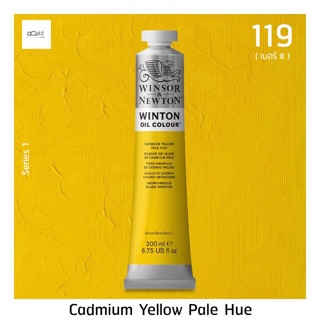 สีน้ำมัน Winsor and Newton 200 ml ( เบอร์ 8 ) สี 119 Cadmium Yellow Pale  Hue