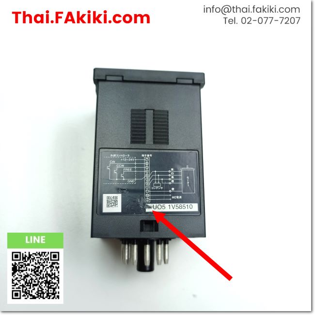 มือสองพร้อมส่ง-d-used-bmp501h-brake-motor-module-มอเตอร์เบรคโมดูล-สเปค-ac100v-oriental-66-003-787