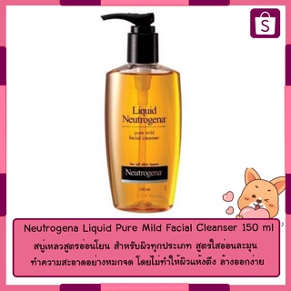 Liquid Neutrogena Pure Mild Facial Cleanser 150 ml