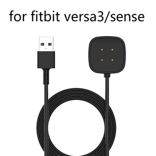 อะแดปเตอร์แท่นชาร์จ สายชาร์จ USB สําหรับ Fitbit Sense Fitbit Versa lite Versa 2 Versa 3