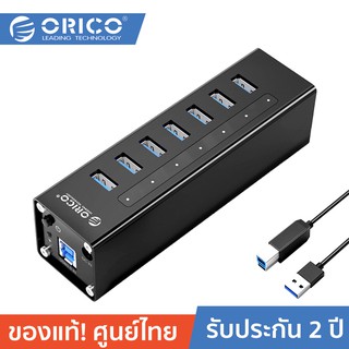 ORICO A3H7-U3-V2 Aluminum Alloy 7 ports USB3.0 HUB with BC1.2 Charger-Black