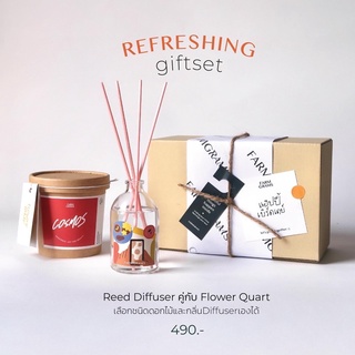 Refreshing Giftbox ชุดปลูก Flower Quart คู่กับก้านหอมปรับอากาศ (สามารถเลือกดอกไม้และกลิ่นได้)